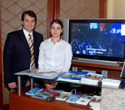 Ampliar